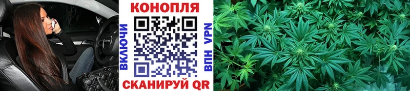 Наркота Беломорск Альфа ПВП  Cocaine  Галлюциногенные грибы  Конопля  Гашиш 