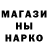 Кетамин ketamine Mariana Karkhut