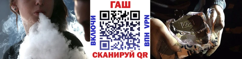 Гашиш Cannabis Беломорск