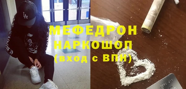 метадон Баксан