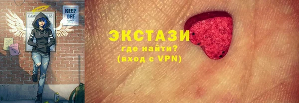 а пвп мука Балахна