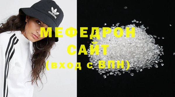 метадон Баксан