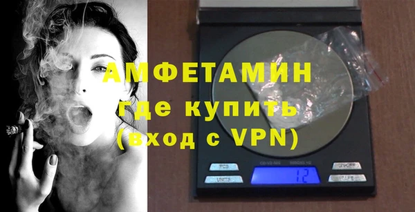 а пвп мука Балахна