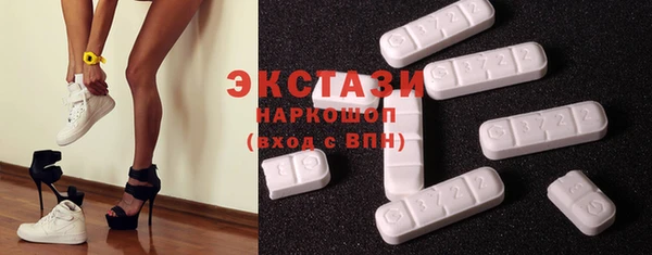 метадон Баксан