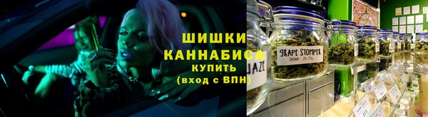 меф VHQ Балабаново