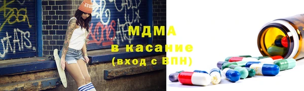 метадон Баксан