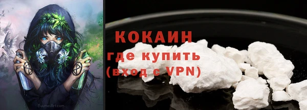 метадон Баксан