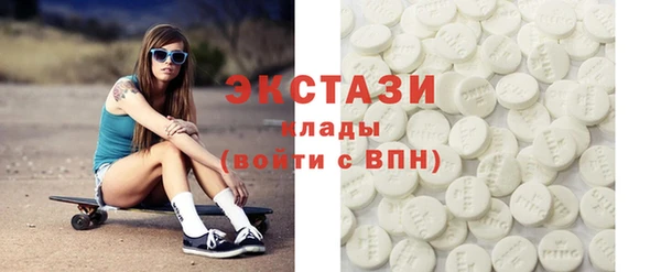 метадон Баксан