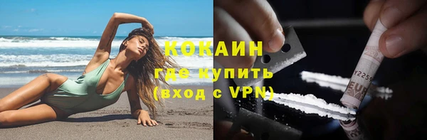 метадон Баксан