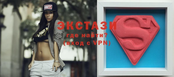 метадон Баксан