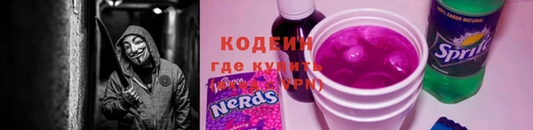 меф VHQ Балабаново