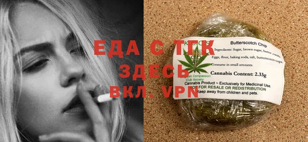 меф VHQ Балабаново