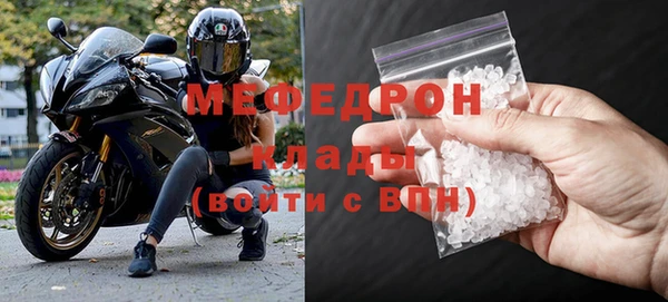 дживик Приозерск