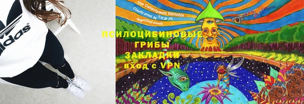 меф VHQ Балабаново