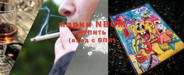 метадон Баксан