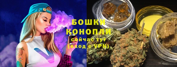 а пвп мука Балахна