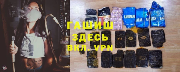 меф VHQ Балабаново