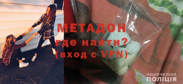 а пвп мука Балахна
