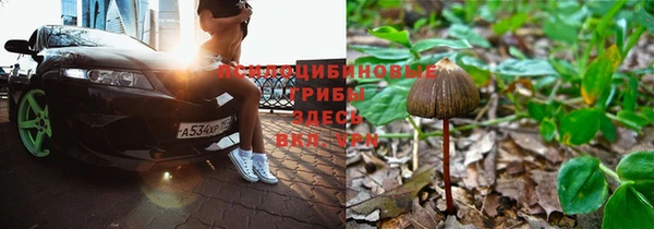 меф VHQ Балабаново