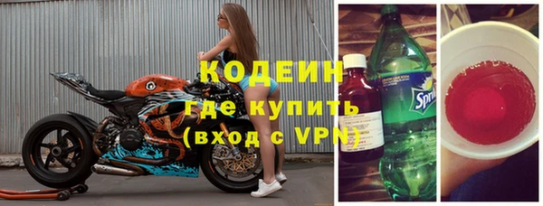 метадон Баксан