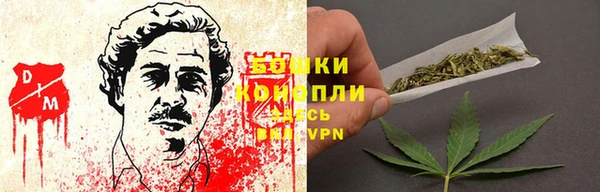 а пвп мука Балахна