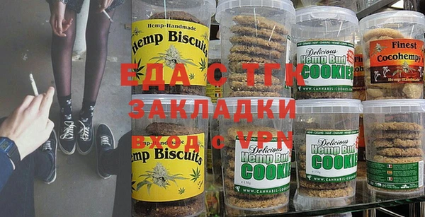меф VHQ Балабаново