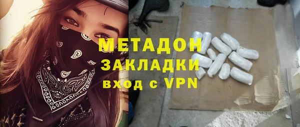 а пвп мука Балахна