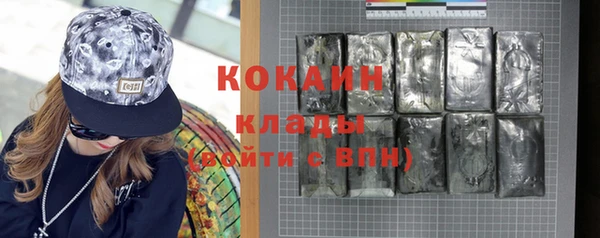 а пвп мука Балахна