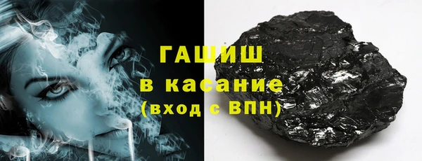 а пвп мука Балахна