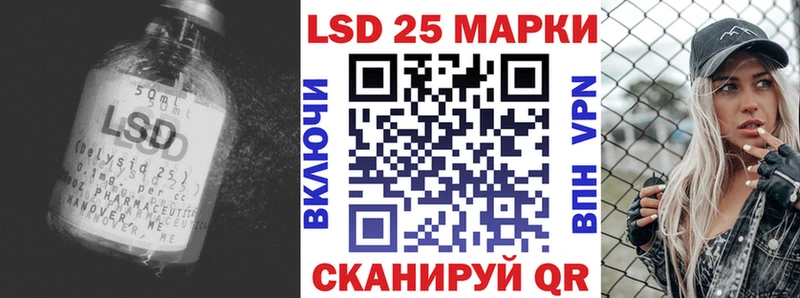 дарнет шоп  Беломорск  ЛСД экстази кислота 